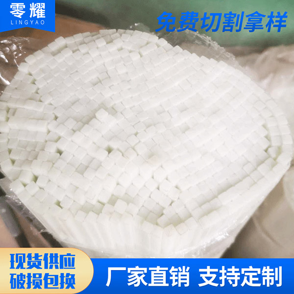 玻璃纤维棒销售