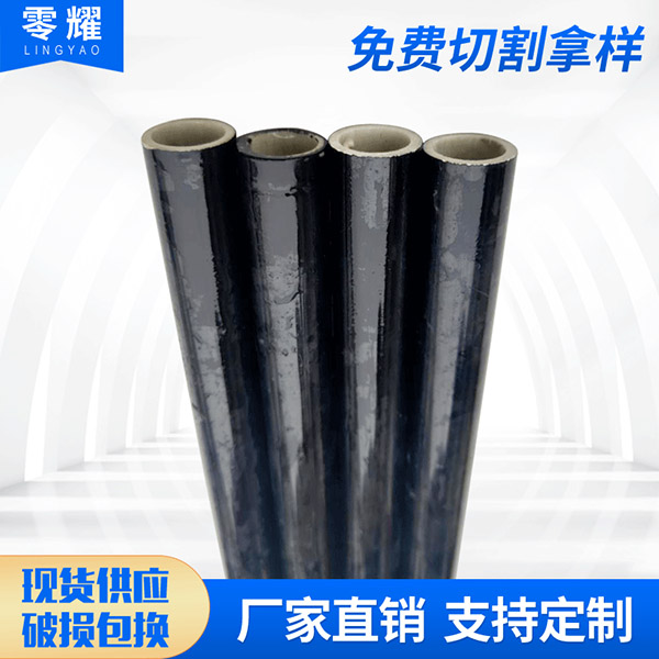 东莞玻璃纤维管批发