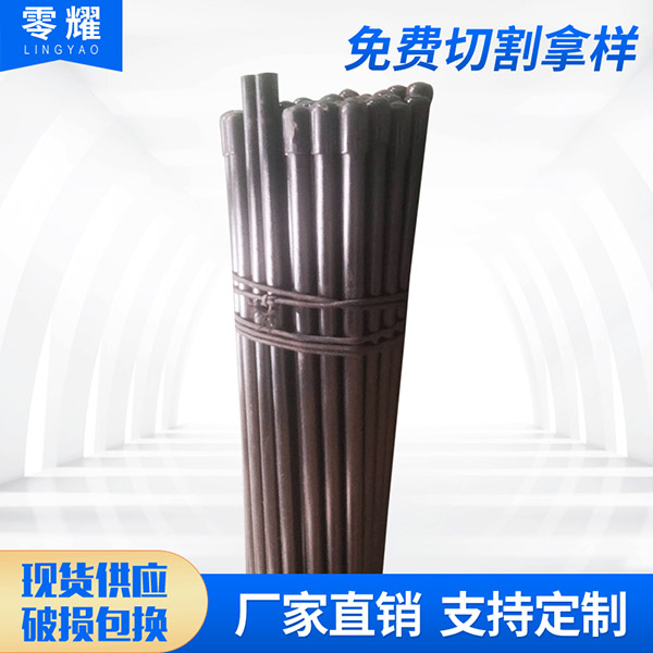 东莞玻璃纤维管