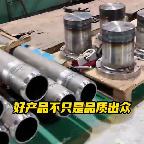 油缸源头定制厂家生产/设计