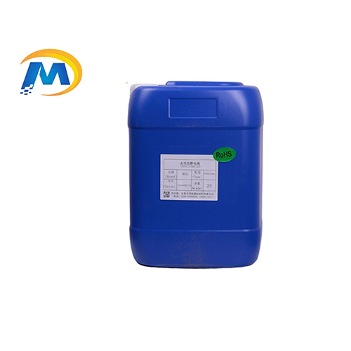 普通防静电液FD1021-溶剂型