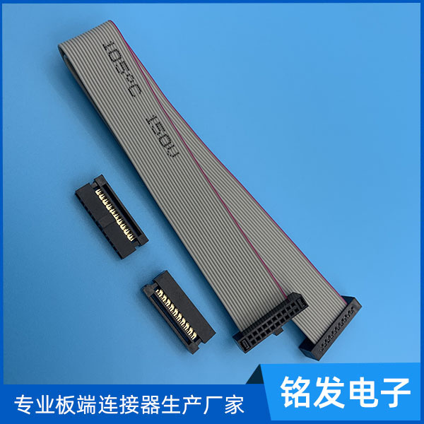 銘發(fā)電子：您可靠的連接器合作伙伴，共創(chuàng)智能互聯(lián)時代