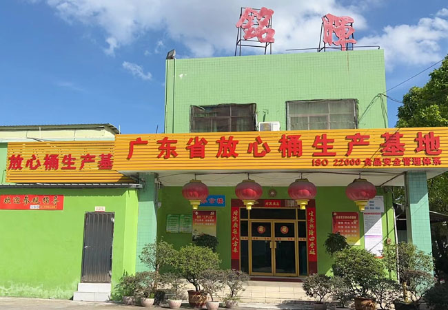 實力優勢