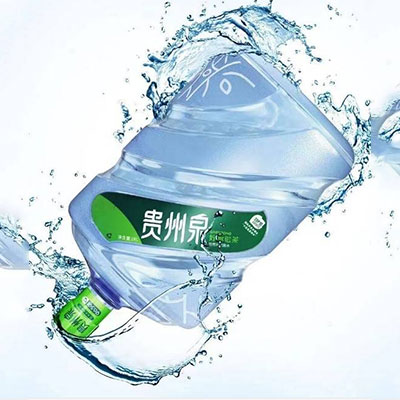 貴州（zhōu）泉（quán）