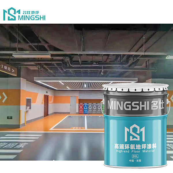 聚氨酯地坪工程