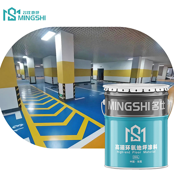 聚氨酯地坪工程