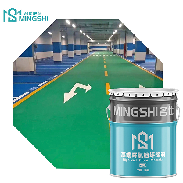 聚氨酯地坪工程