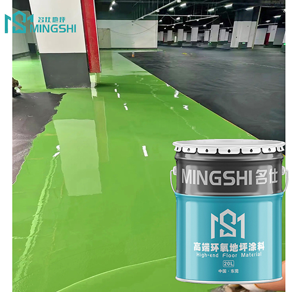 防靜電地坪工程