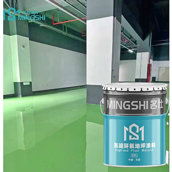 防靜電地坪工程