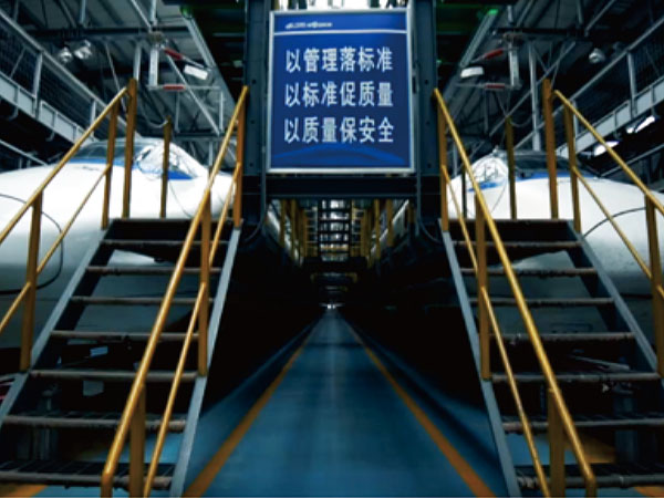 客戶案例