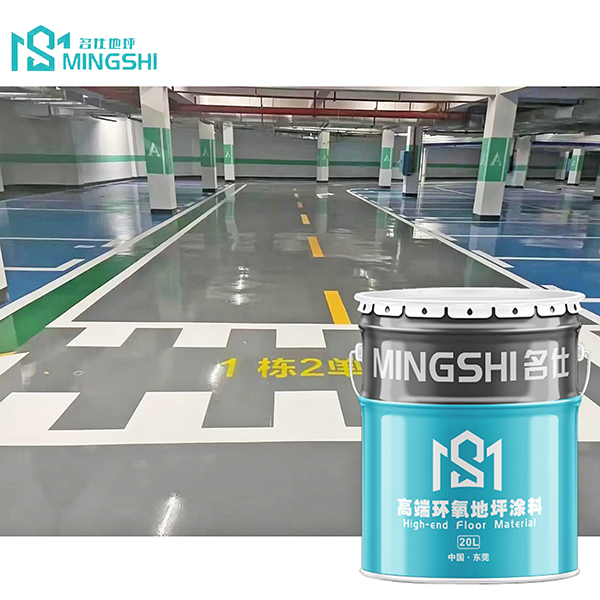 聚氨酯地坪工程