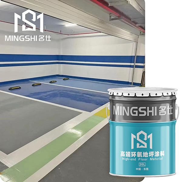 聚氨酯地坪工程