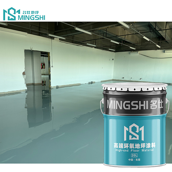 防靜電地坪工程