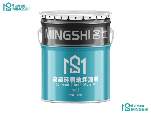 室內停車場案例