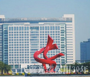 东莞市政府