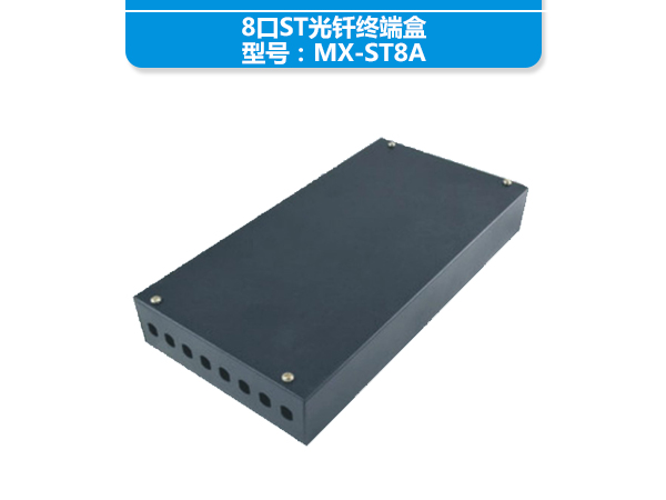 市场需求旺盛：光纤仍是“紧俏产品” 