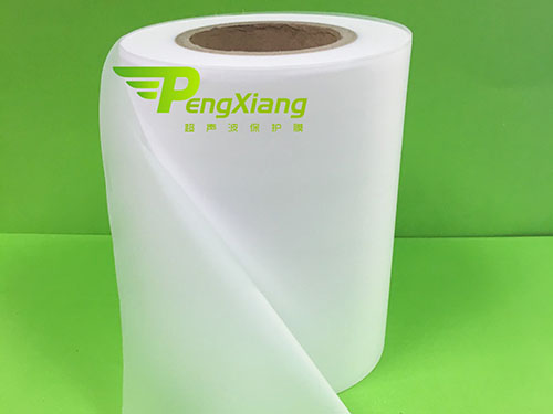 电源适配器超声波保护膜
