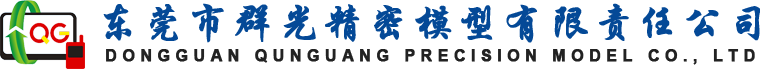 群光logo