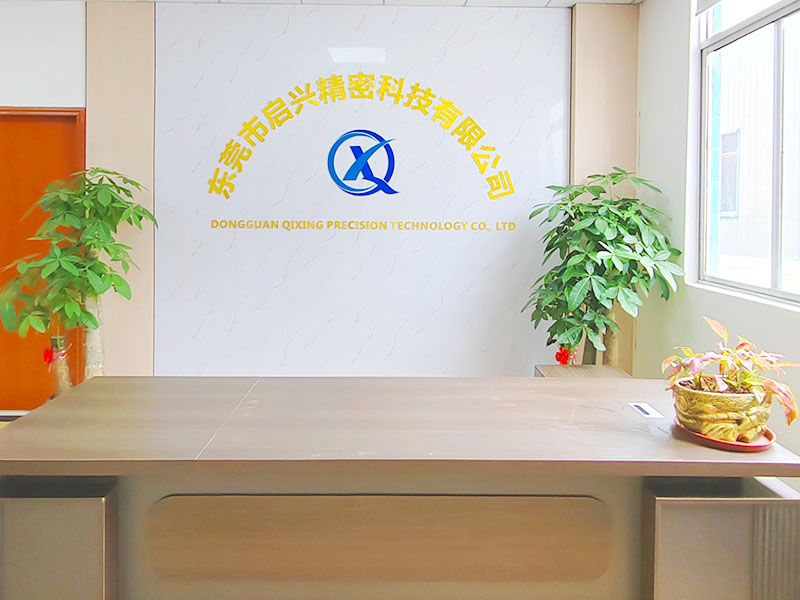 公司前台