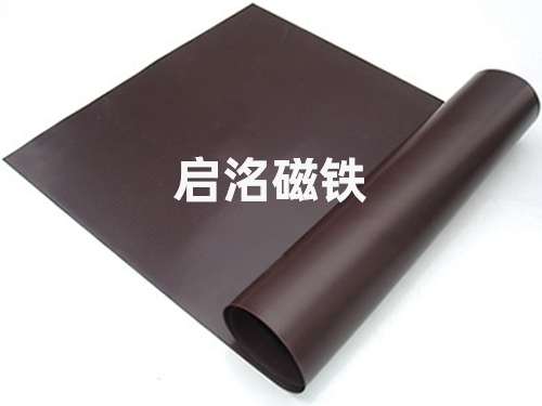 橡胶磁 