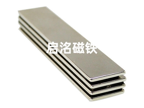 方形磁铁 