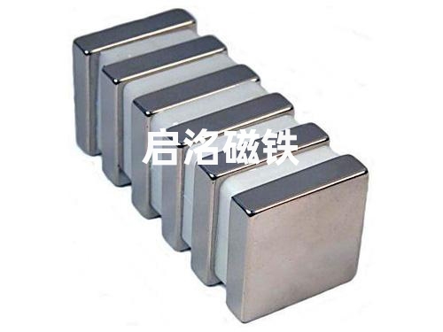 强力磁铁  
