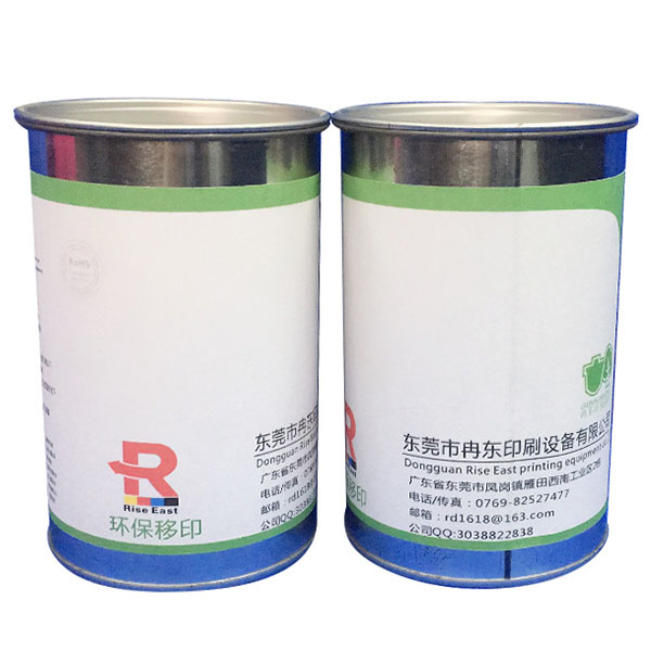冉东油墨