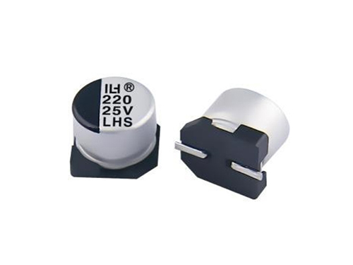 贴片铝电解电容