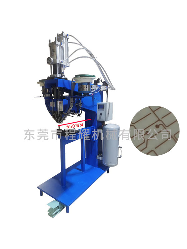 CY-650MM喉深气动双头移动铆钉机