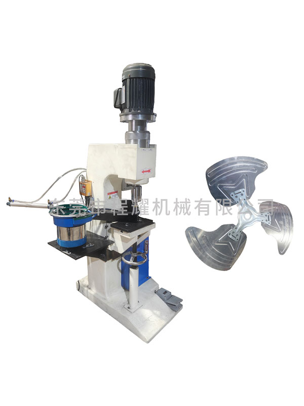 CY-155ZD自动送钉油压旋铆机