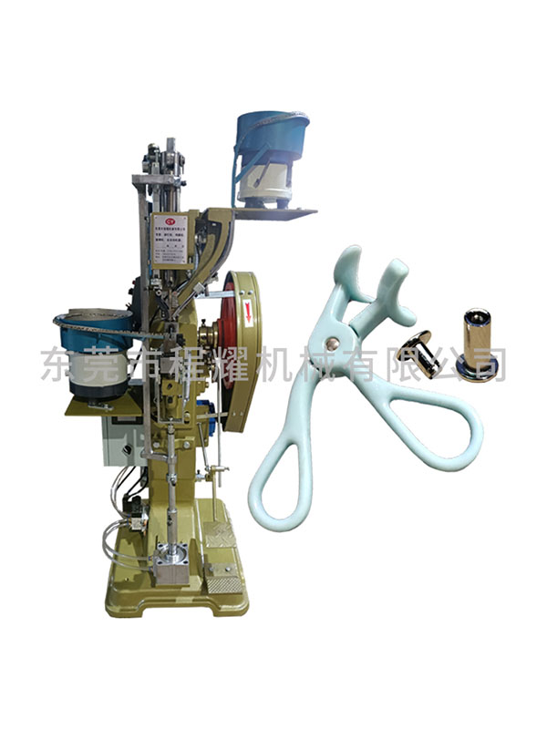 CY-168ZM子母钉机 3mm钉铆合睫毛夹