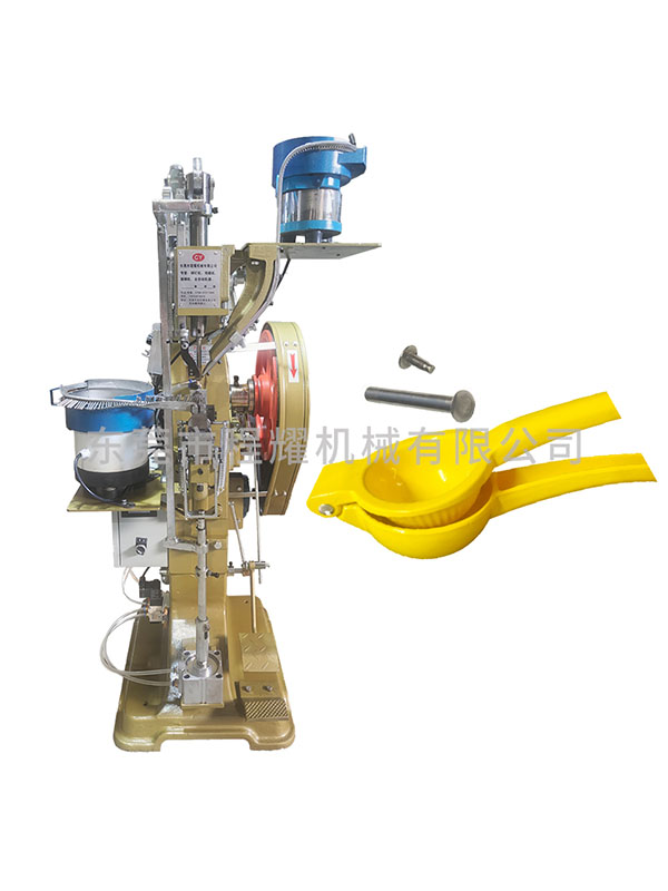 CY-168ZM子母钉机 30长钉铆合柠檬夹