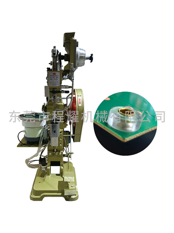 CY-007自动送塑胶垫片鸡眼机