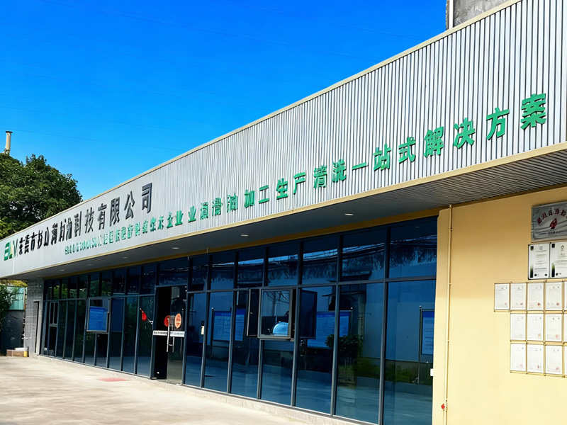 公司外景