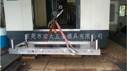 宏太五金模具深孔加工