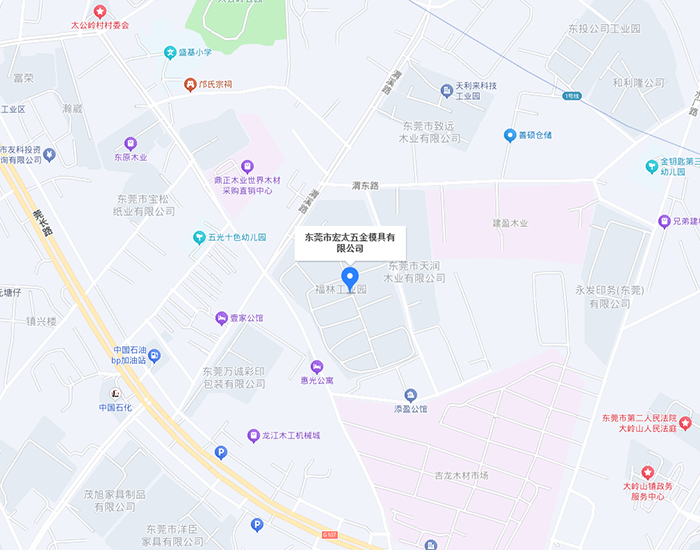 地理位置