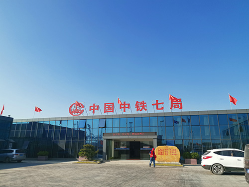 打包箱房