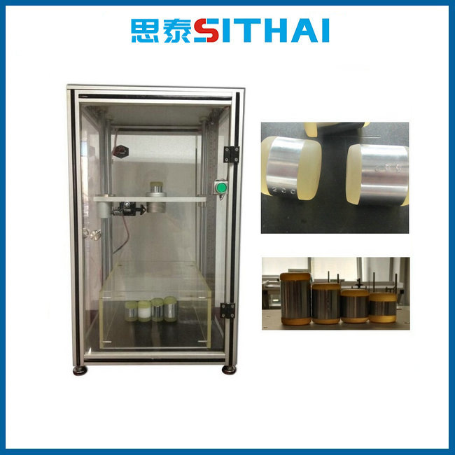 手机落锤冲击试验机 ST-606B