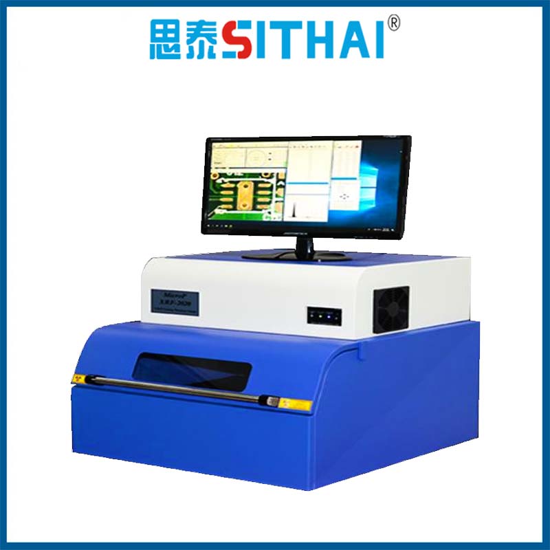 新品上线｜ X 射线镀层测厚仪