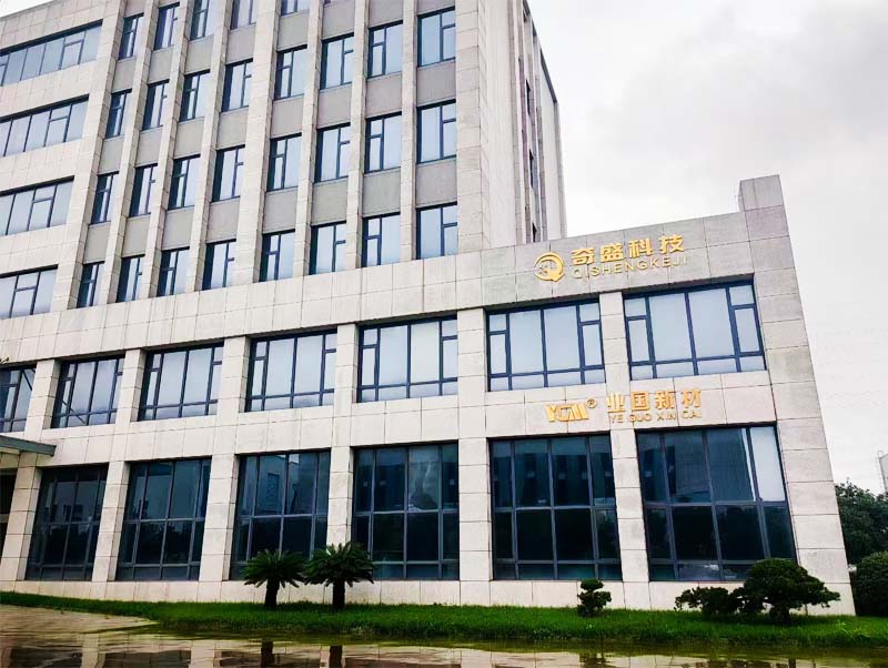 携手共进，我司与苏州市业国新材料有限公司达成多台检测设备合作