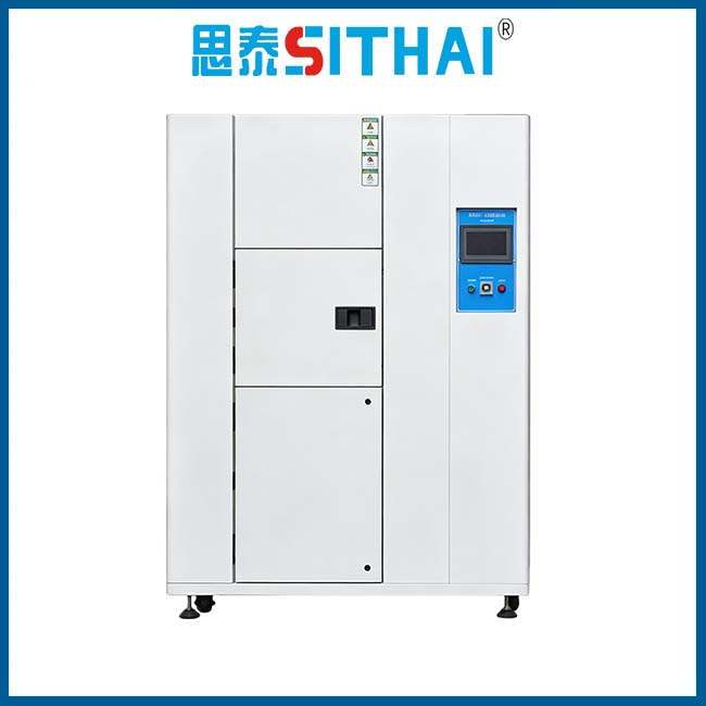 三箱式冷热冲击试验箱｜快速温变冲击检测