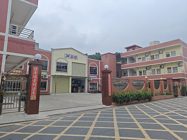 公司外景