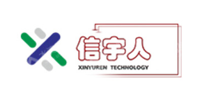 信宇人