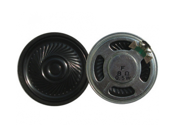 維修保養(yǎng)關(guān)鍵多 喇叭為何故障你知道嗎