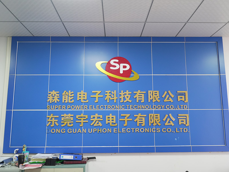 前台