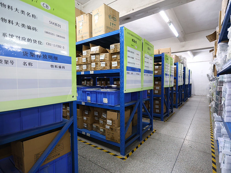 仓库
