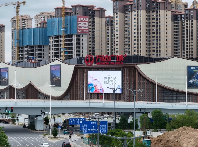 厦门鲤城万达广场