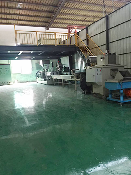 生產(chǎn)設(shè)備