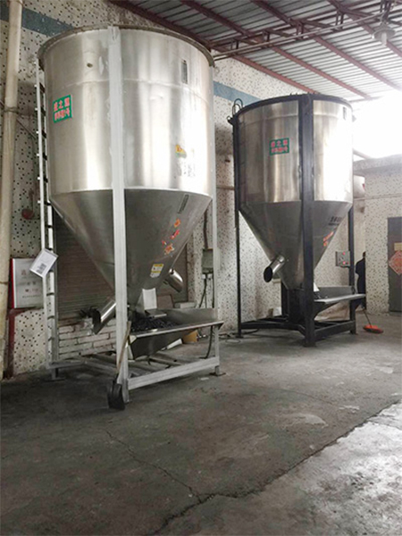 拌料設(shè)備