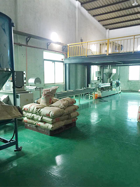 生產(chǎn)設(shè)備